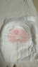 好奇（Huggies）铂金装小桃裤成长裤L120片(9-14kg)尿不湿拉拉裤【夏季散热王】 实拍图