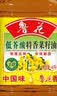 鲁花【保真菜籽油】低芥酸特香菜籽油4L  物理压榨 实拍图