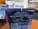 妮维雅男士专用洗面奶100g*2深层清洁补水水活洁面护肤礼物送男友 实拍图