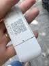 影腾随身wifi多网全国通用无线wi-fi6免插卡移动联通无限制大流量卡便携式网卡高速网络2026款5GHF 【插电款 即插即用】增强版旗舰WIFI全国通用 实拍图