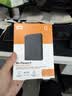 西部数据（WD）移动硬盘6TB 兼容type-c My Passport随行版2.5英寸 灰 机械硬盘 笔记本电脑外接 加密 家庭存储 实拍图