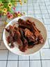 洞庭侯酱板鸭320g/袋湖南常德特产手撕风干麻辣小吃休闲零食开袋即食 微辣味【买一餸一 到手2袋】 实拍图