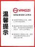 扬子（YANGZI）扬子洗车机高压洗车泵洗车高压水枪家用高压清洗机大功率喷枪 实拍图