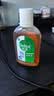 滴露（Dettol）消毒液250ml 衣物消毒水家居环境地板消毒 衣物除菌剂 灭活HPV16 实拍图
