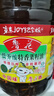 鲁花 【保真菜籽油】食用油 低芥酸特香菜籽油 6.18L   物理压榨 实拍图