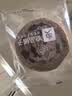 良品铺子全麦黑麦坚果车轮面包早餐大列巴面包吐司欧包出游500g（原味） 实拍图