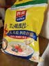 西麦即食燕麦片1000g袋谷物代餐营养早餐无额外添加蔗糖 实拍图