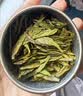 狮峰牌2026年新茶绿茶龙井茶叶明前特级250g老茶树教师节中秋礼品 实拍图