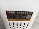 爱瑞德增压泵家用全屋自吸泵全自动热水器水管加压泵自来水管道抽水泵 880w智能恒压款缺水保护 实拍图