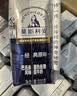 光明莫斯利安蓝莓味酸奶200g*24盒营养早餐酸奶整箱中秋送礼京东自营 实拍图