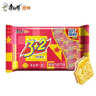 康师傅 3+2苏打夹心饼干 香草巧克力味500g 休闲零食 下午茶 实拍图