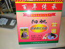 阳帆豆豉调味品阳江特产豆豉干厨房调味蒸鱼排骨炒菜炖肉调料做菜调料 180g盒装/单盒 实拍图