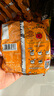 统一茄皇 阳光番茄牛肉面 袋装 126g*5袋 五连包严选阳光番茄免煮速食 实拍图