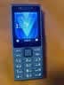 诺基亚（NOKIA）200 4G学生手机视频通话定位全网通微聊小学初中专用戒网非智能儿童电话老年人手机蓝色 实拍图