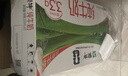 蒙牛【新鲜日期】全脂纯牛奶200ml*24盒 家庭送礼囤货 电商定制 实拍图