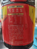 海天 生抽酱油1.9L 【酿造酱油】经典系列 原粒黄豆点蘸提鲜凉拌 实拍图