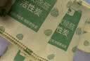 山山活性炭7kg除甲醛异味新房去吸味甲醛清除剂除味活性炭除甲醛碳包 实拍图