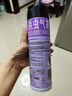 雷达（Raid）杀虫剂喷雾550ml*2瓶无香型家用室内杀虫气雾剂 蟑螂药 灭蟑螂 实拍图