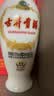 古井贡酒 老瓷贡 浓香型白酒 50度 250mL*1瓶 单瓶装 中秋送礼 实拍图