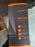 神火（SupFire）变焦手电筒强光超长续航野外生存超亮远射军迷你家小型户外专用灯 实拍图