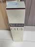 人头马（Remy Martin）洋酒 CLUB优质香槟区干邑白兰地 500ml 星夜派对限量版 送礼 实拍图
