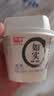 光明如实纯净发酵乳（单杯135g）原味酸牛奶 0蔗糖无添加 健康轻食 【内+洋槐蜂蜜】原味135g*6杯 实拍图