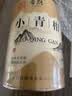 音朗 新会小青柑普洱茶正宗生晒陈皮普洱熟茶100g罐装茶叶自己喝 实拍图