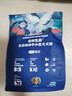 LEGENDSANDY蓝氏狗粮真鲜乳鸽中小型犬泰迪比熊生骨肉冻干鲜肉犬粮1.5kg3斤 实拍图