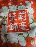 吴裕泰茉莉花茶叶 茉莉云芽浓香型特种150g八窨高芽鲜醇罐装送礼 实拍图