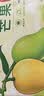 京鲜生 攀枝花【即食大果】凯特芒果 净重10斤 单果700g 5-7颗 生鲜礼盒 实拍图