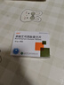 [百适可] 草酸艾司西酞普兰片5mg*40片/盒 实拍图