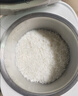 美的（Midea）电饭煲 3L家用电饭锅 316L不锈钢无涂层煮饭锅 2-3人智能预约0涂层煲汤煮粥MB-RE387S 实拍图