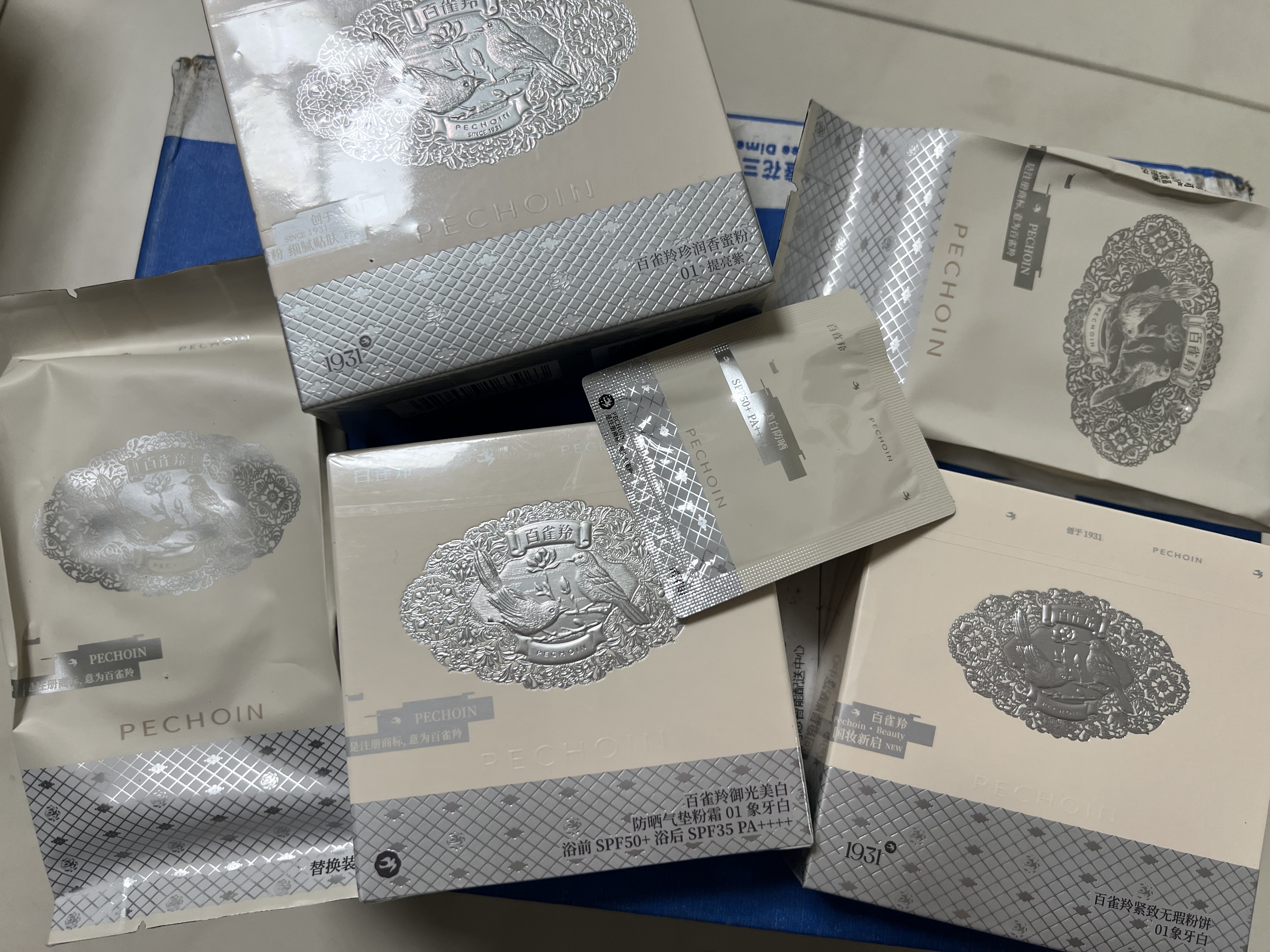 百雀羚（PECHOIN）御光美白防晒气垫粉底液bb霜粉霜遮瑕持久持妆控油不脱妆夏季礼物 01象牙白(白皮/冷白皮) 实拍图