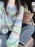 妍莉芬（yanlifen）休闲裤女装秋季套装女2026年新款秋装搭配一整套女衣服两件套裤子 条纹上衣+蓝色牛仔裤 L【100-120斤】 实拍图
