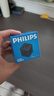 飞利浦（PHILIPS）全球通用旅行转换插头国际出国插座转换器英欧美澳标德国日本新加坡香港适用两孔双侧插黑 实拍图
