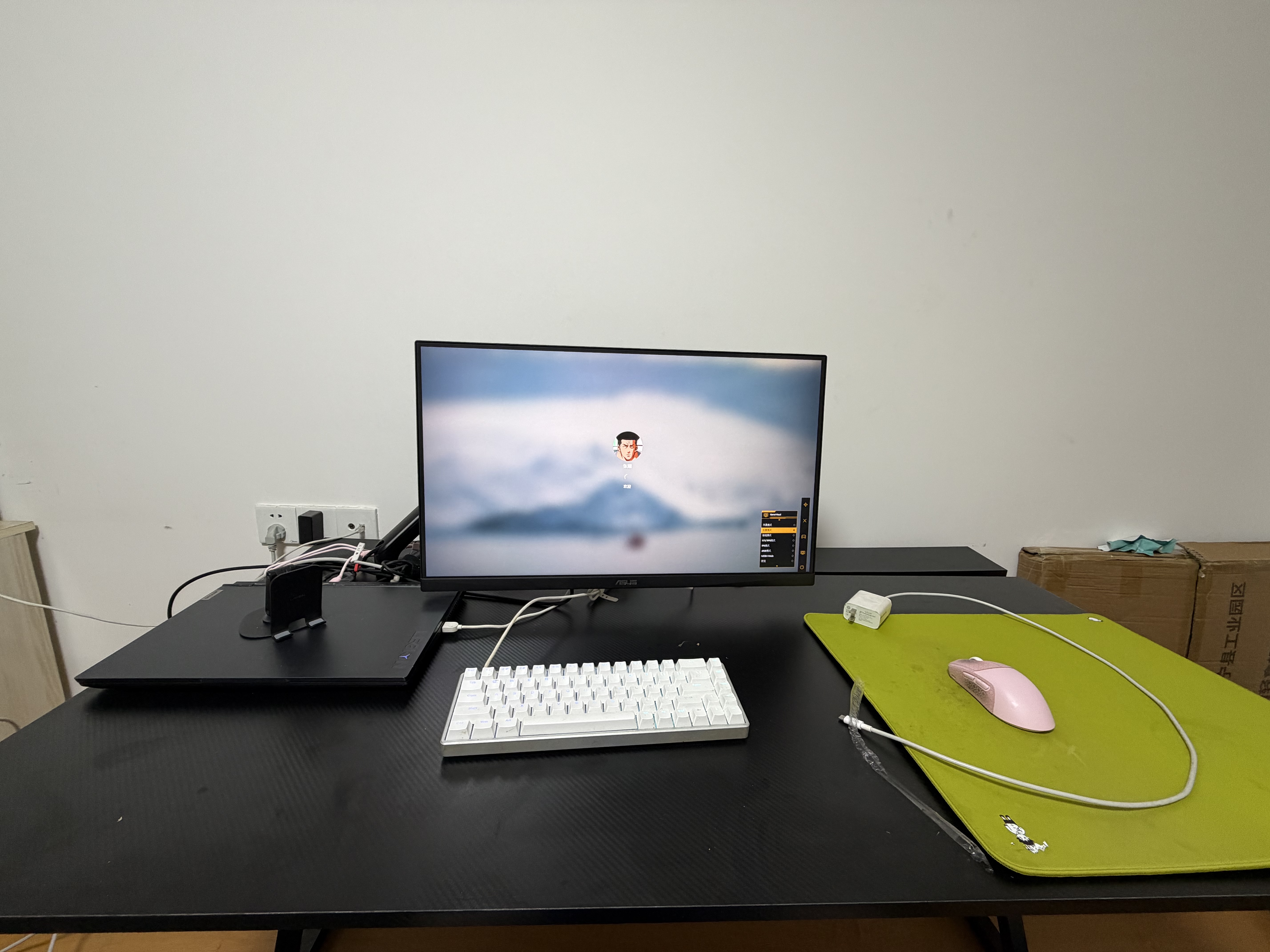 华硕VG27AQ5F 27英寸显示器2K 200Hz显示器超频220Hz FastIPS  HDR10 FreeSync无撕裂 0.3ms响应HDR10 实拍图