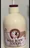 所望牛奶身体乳500ml 男女士美肤提亮大白罐 补水保湿干燥皮肤 润肤乳 实拍图
