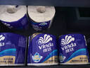 维达（Vinda）有芯卷纸 蓝色经典4层200克*10卷 厚韧大分量 卫生纸厕纸 卷筒纸 实拍图