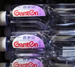景田百岁山 饮用天然矿泉水 348ml*24瓶整箱装 会议办公饮用水 实拍图