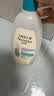 艾惟诺（Aveeno）Aveeno艾维诺青少年柔护保湿儿童沐浴露温和滋润532ml*2 实拍图