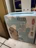 三元小方白低脂高钙牛奶整箱200ml*24盒 牛奶礼盒 中秋送礼 实拍图