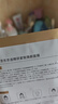 京东京造 精研紧致焕颜面膜20片 抗皱抗衰老 补水保湿提亮【无盒特价装】 实拍图