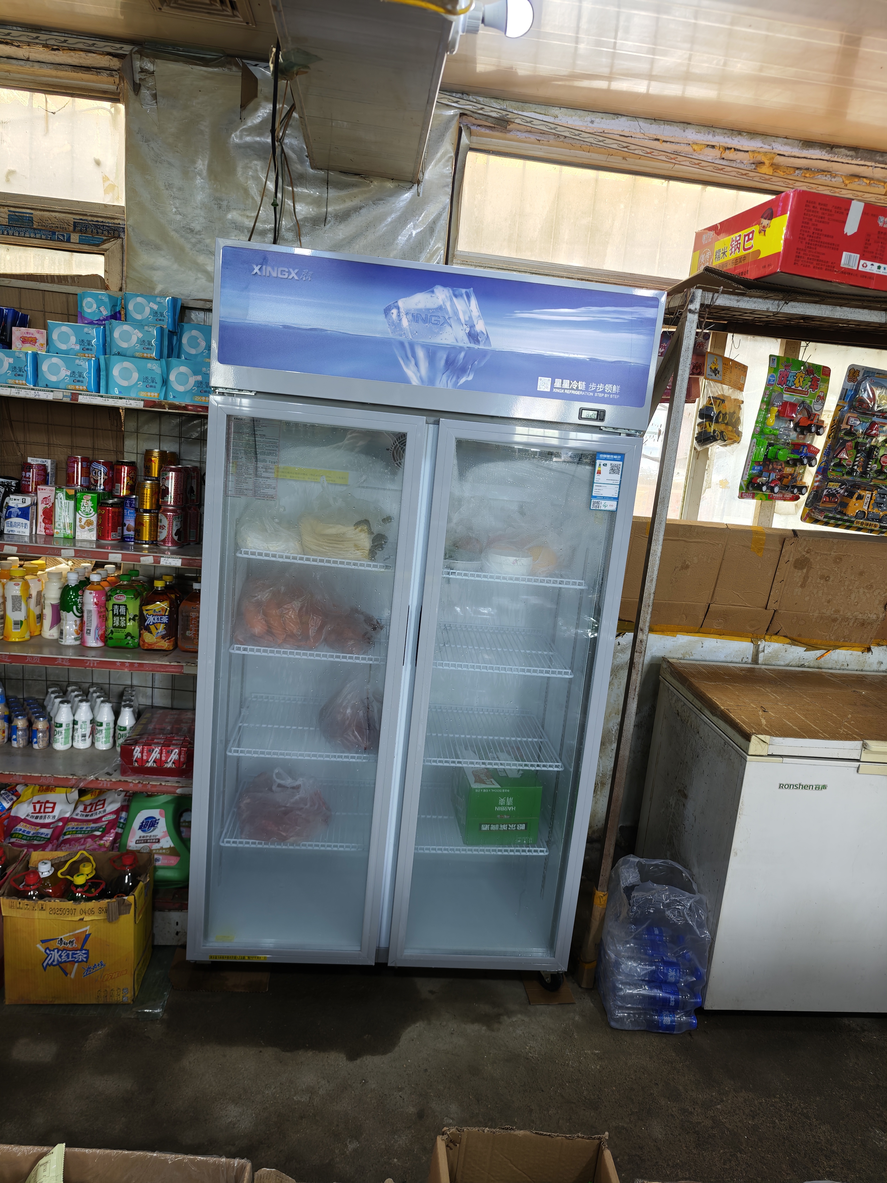 星星冷藏展示柜冷藏保鲜柜饮料柜双开门风直冷立式冰柜商用超市啤酒鲜花保鲜柜LGC-1000FYE 实拍图