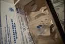 杜蕾斯（durex）避孕套安全套超薄尊享三合一14只情侣物品情趣用品成人计生七夕 实拍图