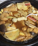 盛源来部队火锅套餐904g 蟹棒鱼饼 芝士年糕 踏青露营春游 火锅料食材 实拍图