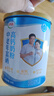 伊利中老年富硒高钙奶粉 中老年奶粉 中秋节礼盒送礼 高蛋白 700g*2 实拍图
