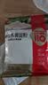 塞翁福 木薯淀粉250g 芋圆粉木薯粉 生粉 甜品原料  烘焙原料 实拍图