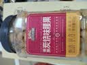 三只松鼠香酥炭烧腰果500g/罐装坚果炒货干果腰果仁休闲零食送礼  实拍图