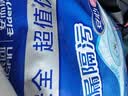 可孚医用感温变色退热贴6贴*2盒儿童成人婴儿流感降温冰宝贴京东自营 实拍图