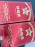 传奇会乌龙茶 安溪铁观音 清香型特级500g茶叶2026新茶礼盒装中秋节送礼 实拍图